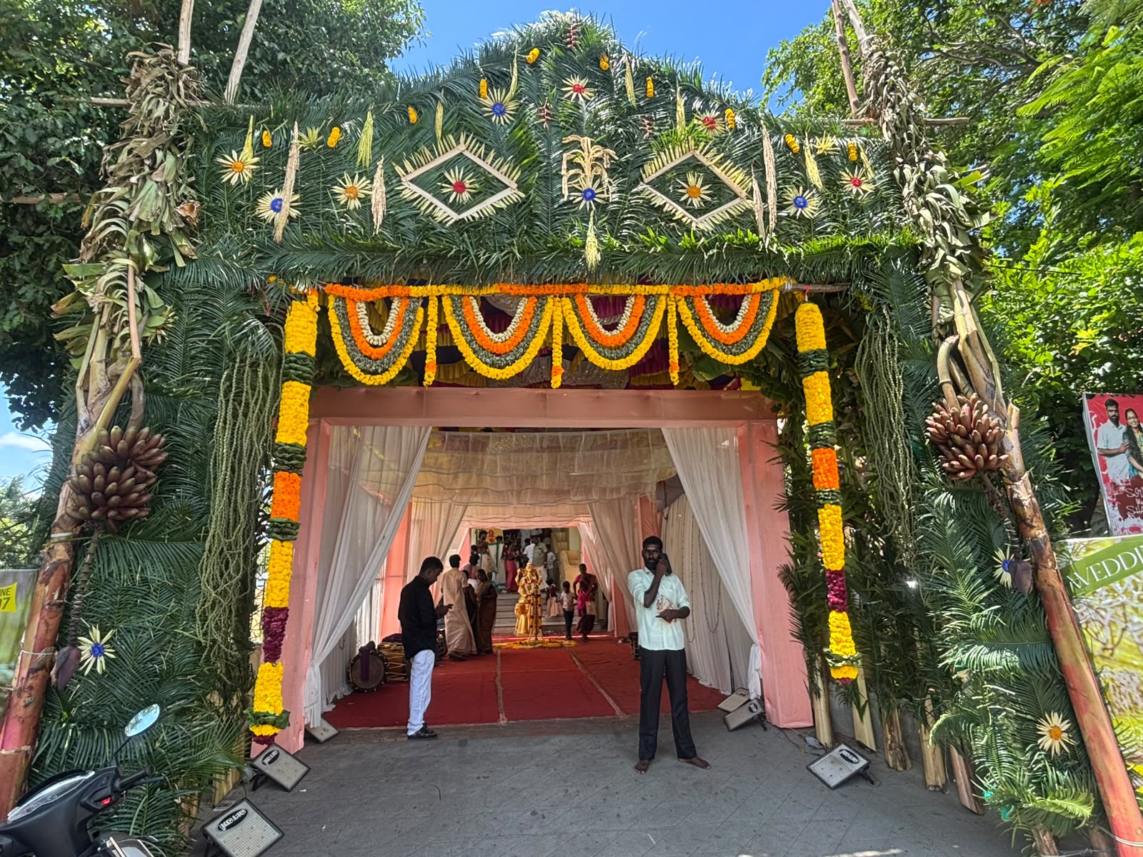 TCS EVENTS AND SERVICE